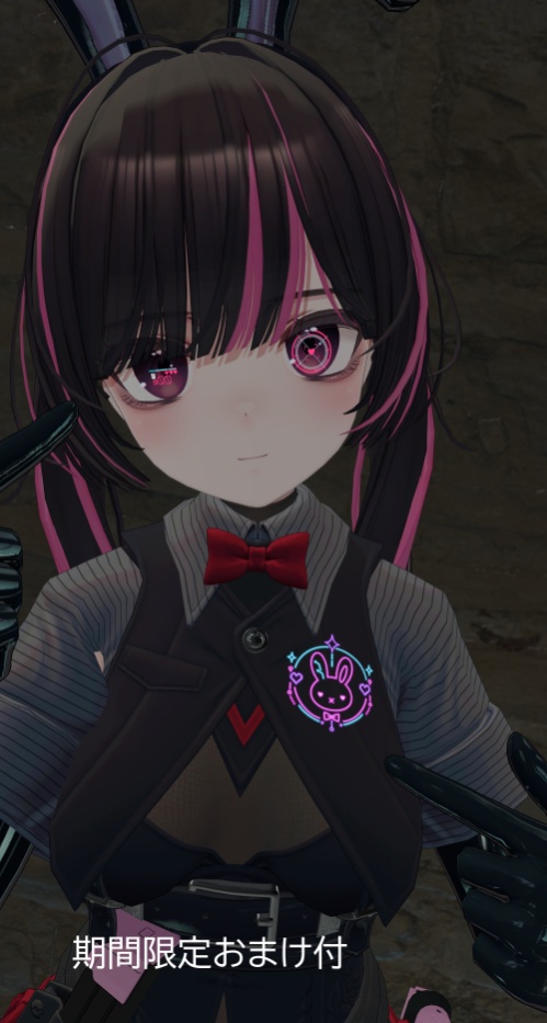 動くアイエフェクト&テクスチャ(Animated Eye Effect)「Lock-on Your Heart!」【5アバター対応】