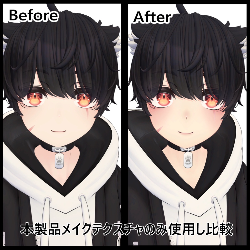 【リュオン専用】血色メイク&ケモネイルテクスチャ