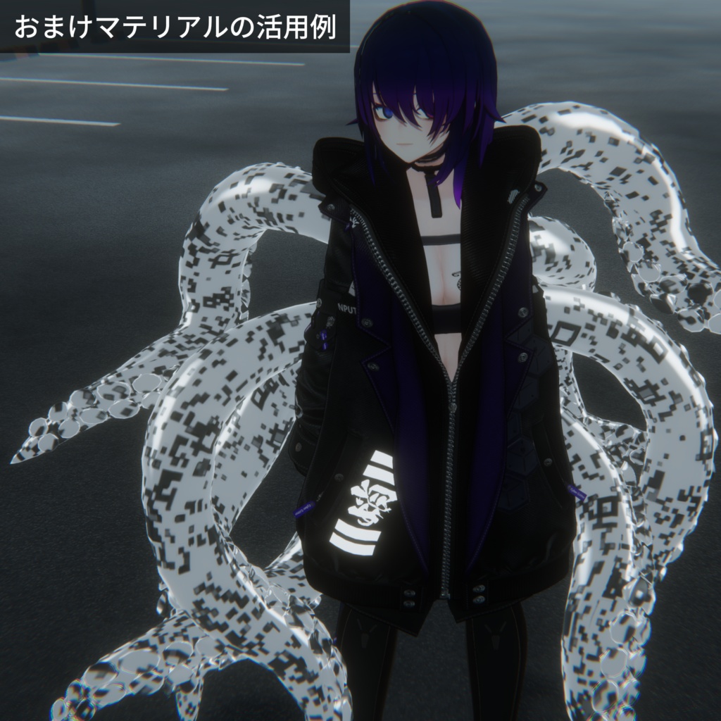 動く&光る!グリッチアート風ネイル(AudioLink対応/複数アバター対応)「Glitchy Pixel Nails」AnimatedNails