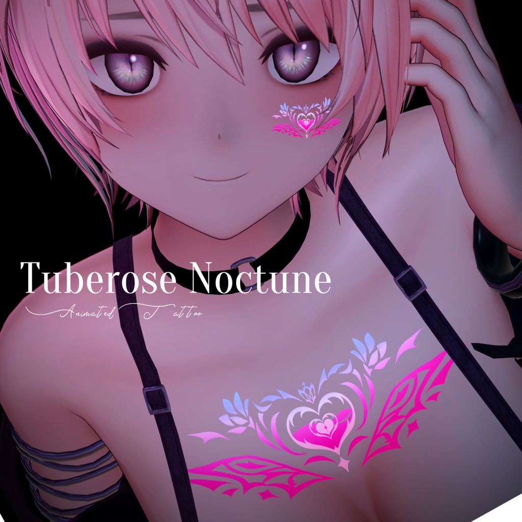 動く＆光るタトゥー(Animated Tattoo)「TuberoseNoctune」多数アバター導入可（淫紋風)