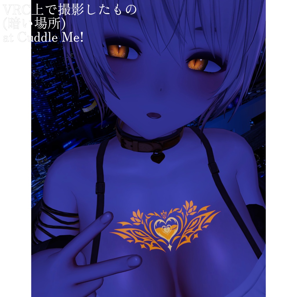 動く&光るタトゥー(Animated Tattoo)「Tuberose Nocturne」多数アバター導入可(淫紋風)