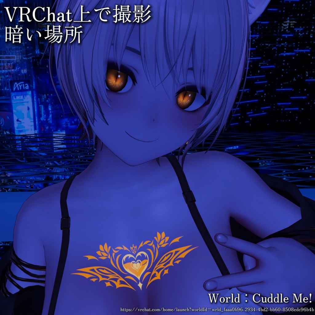 動く&光るタトゥー(Animated Tattoo)「Tuberose Nocturne」多数アバター導入可