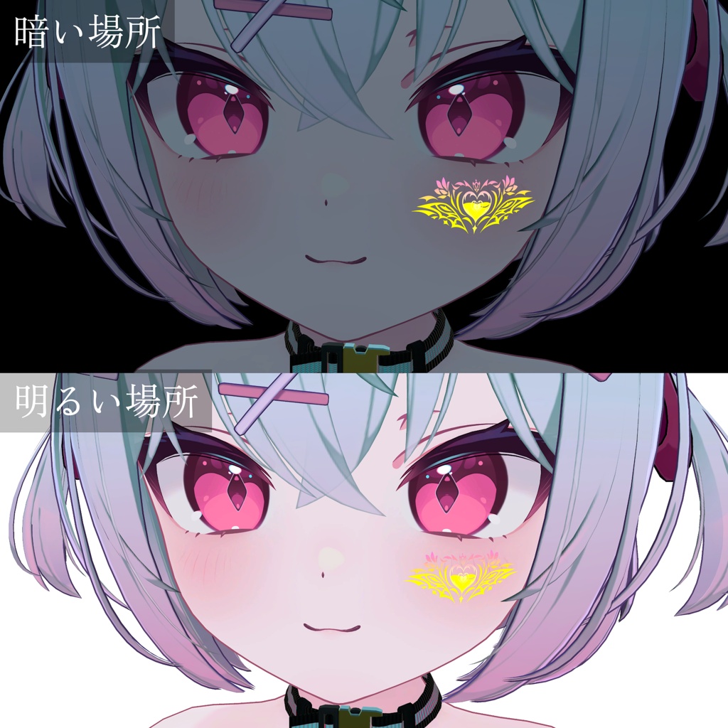 動く&光るタトゥー(Animated Tattoo)「Tuberose Nocturne」多数アバター導入可(淫紋風)