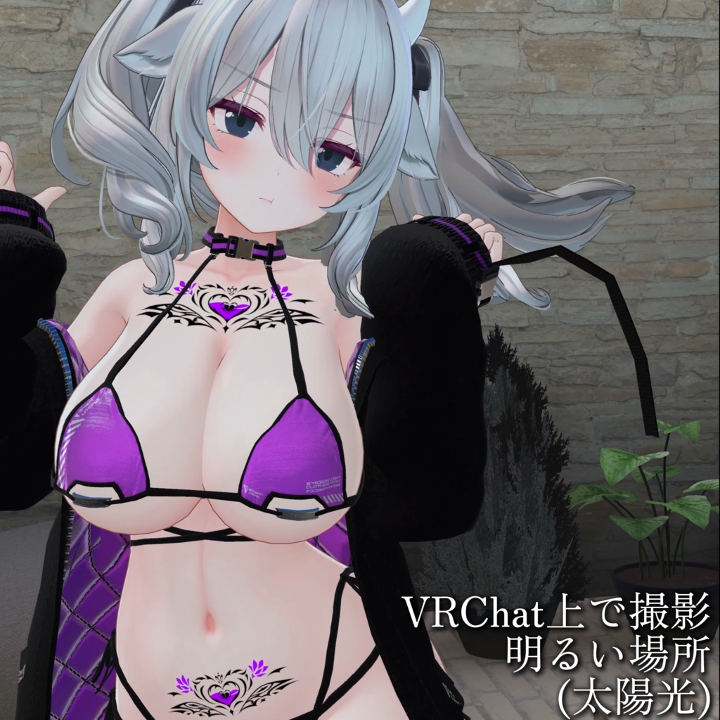 動く&光るタトゥー(Animated Tattoo)「Tuberose Nocturne」多数アバター導入可