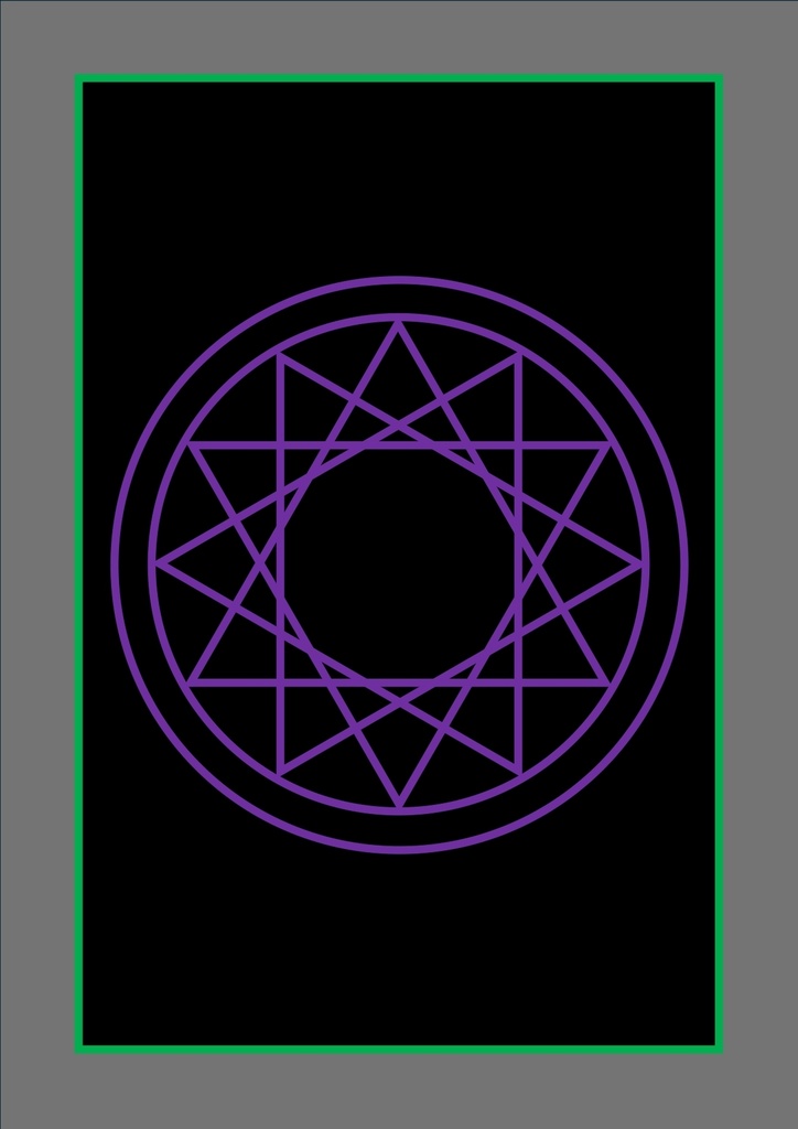 東方紅魔郷概論 入門 -ダウンロード版-