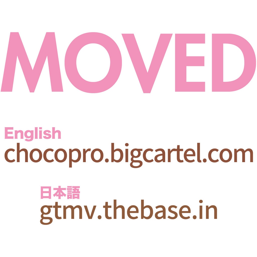引っ越しのお知らせ／Notice of moving