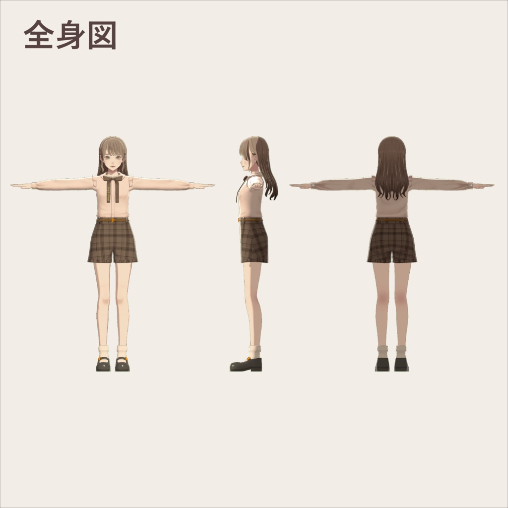 オリジナル3Dモデル「ノネ」