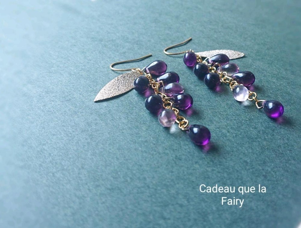 【No.290】チェコの実 (long ver.) パープル