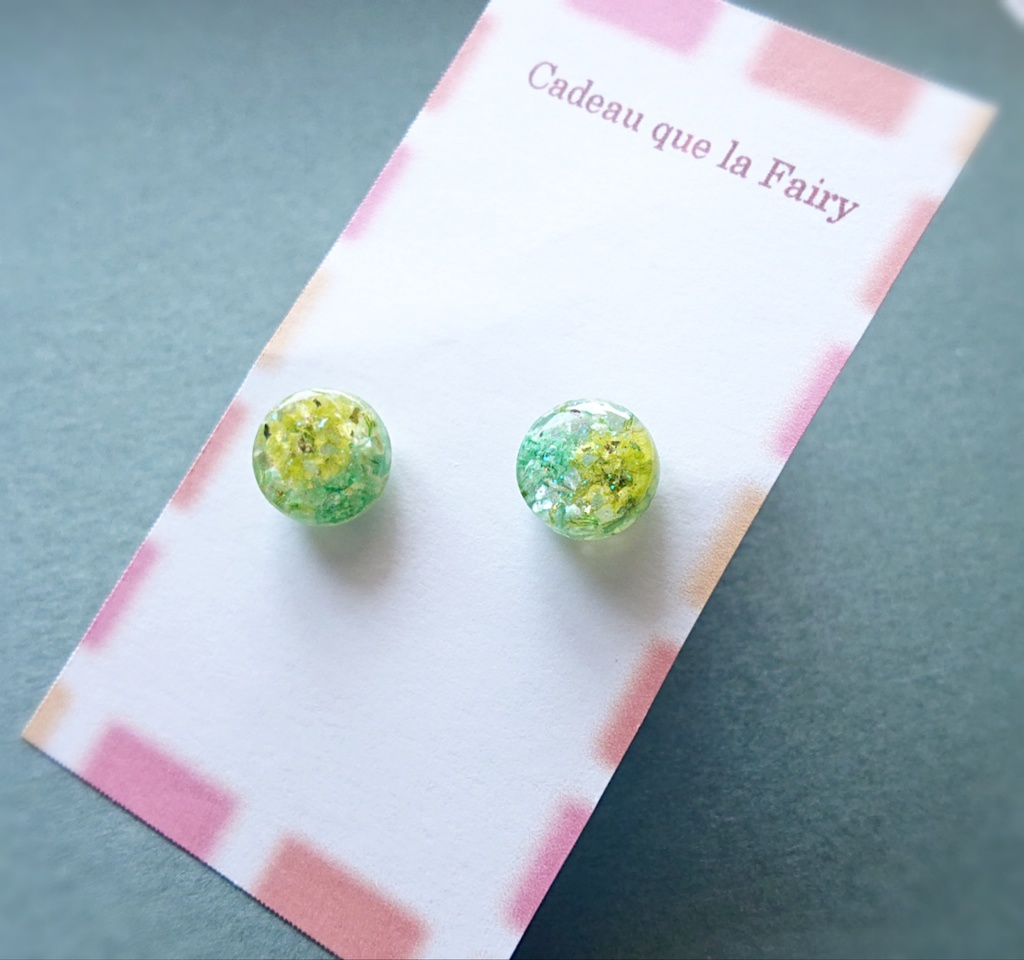 【No.312】緑華（金属ポスト）