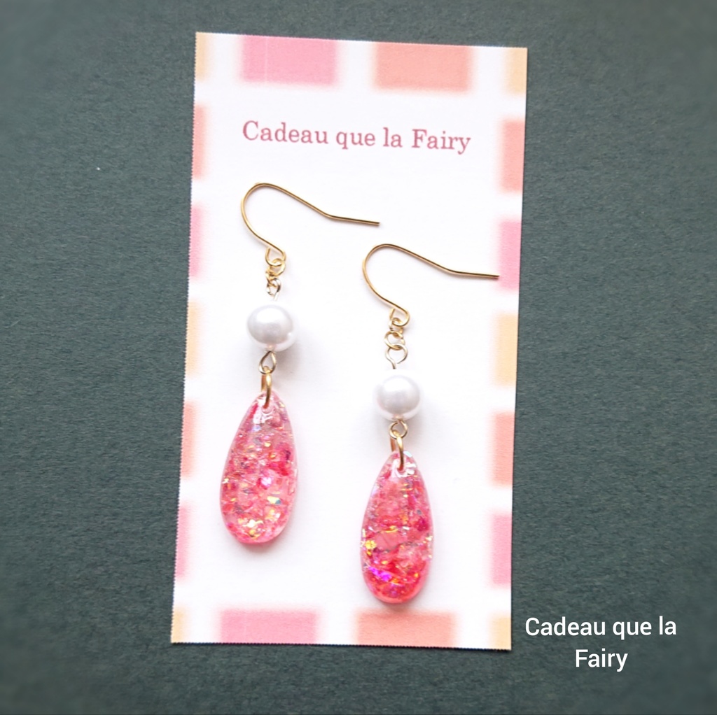 【No.407】赤い雫