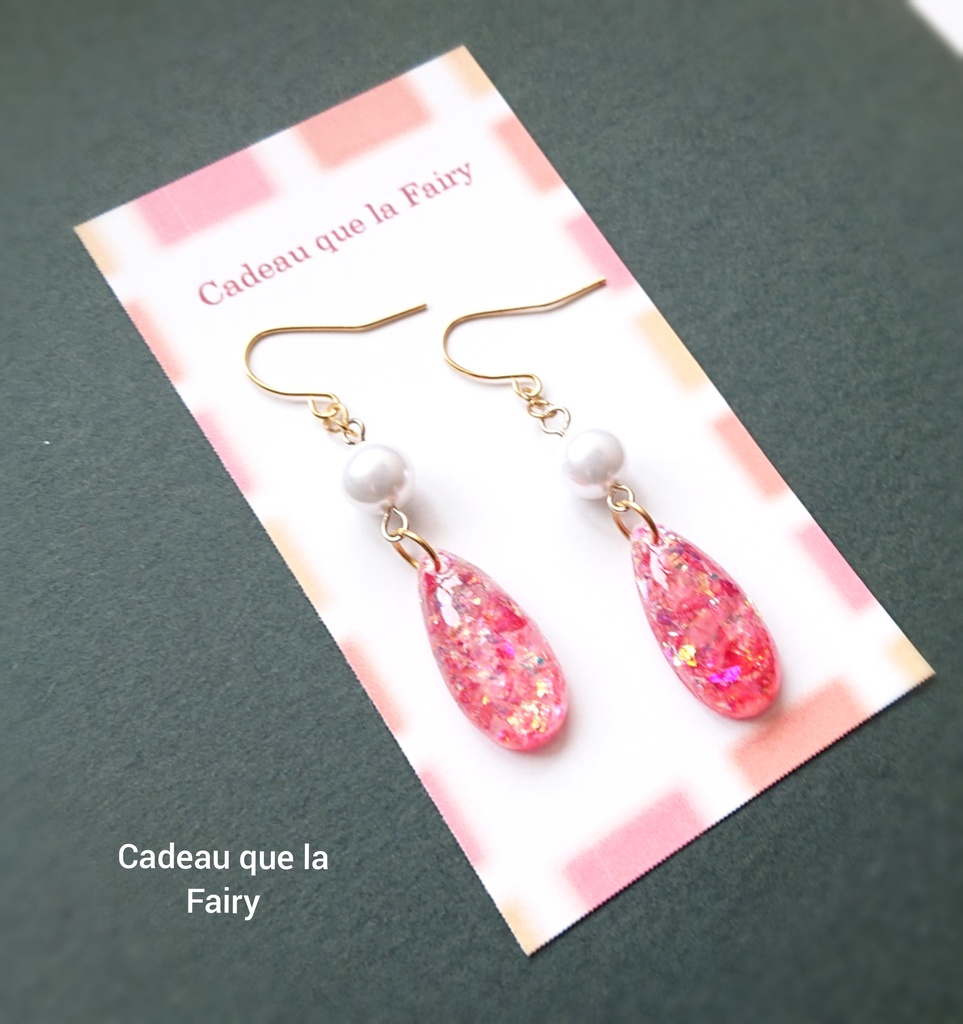 【No.407】赤い雫