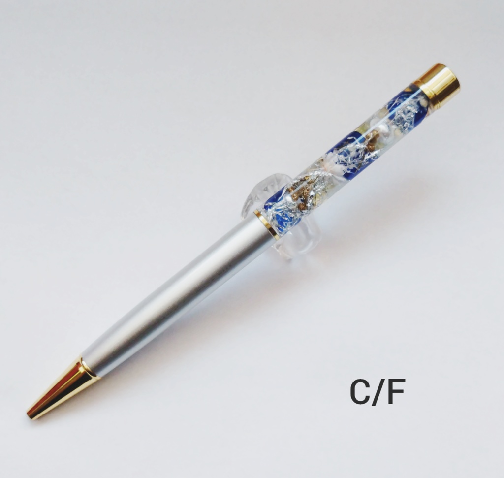 【No.628】ハーバリウムボールペン