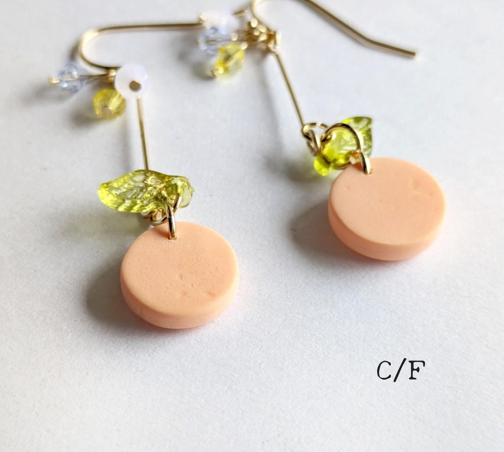 蜜柑