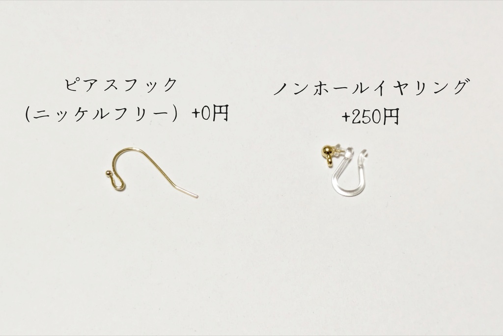 蜜柑