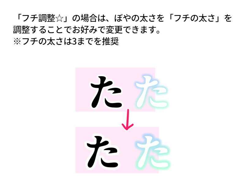 タイトルロゴ装飾【vol.2】
