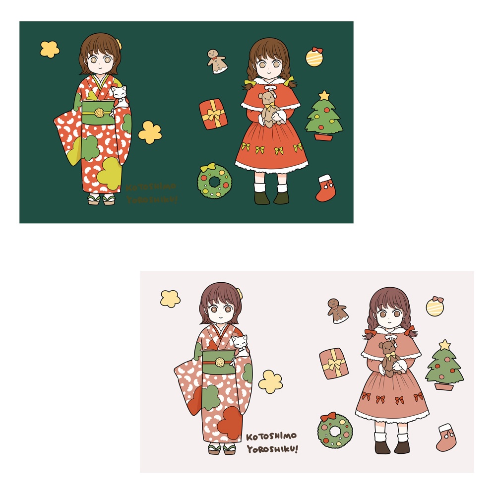 【追加カラーセット②】クリスマス&正月カラーセット<全25種>