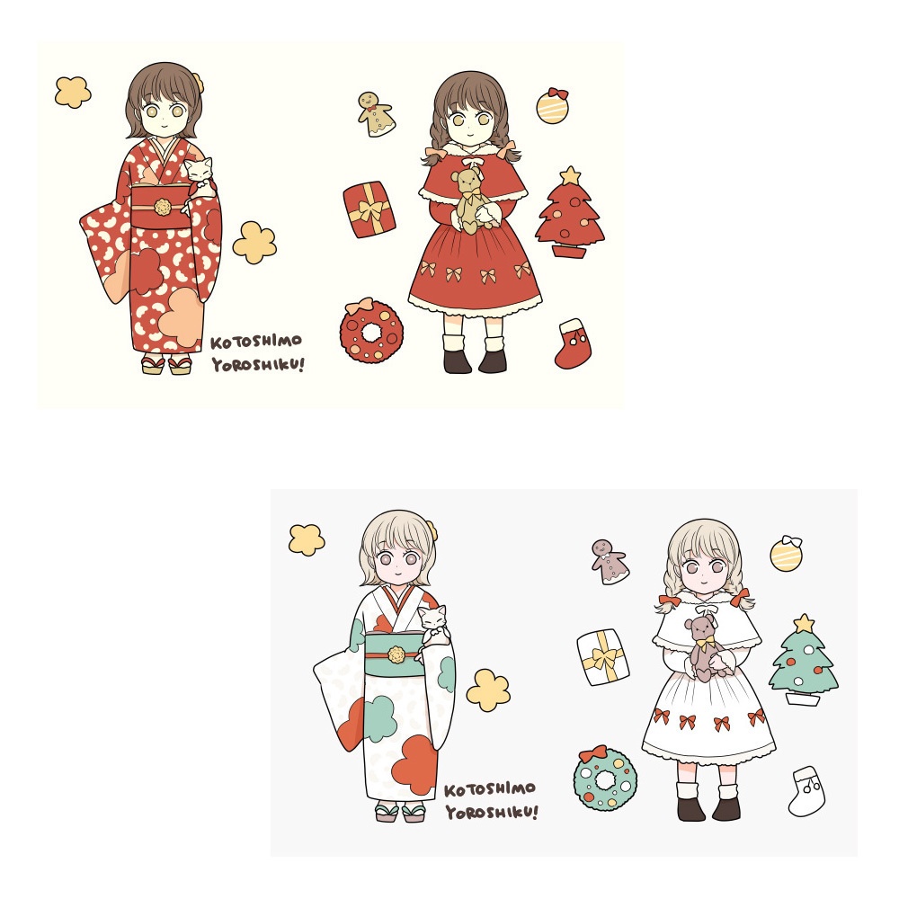 【追加カラーセット②】クリスマス&正月カラーセット<全25種>