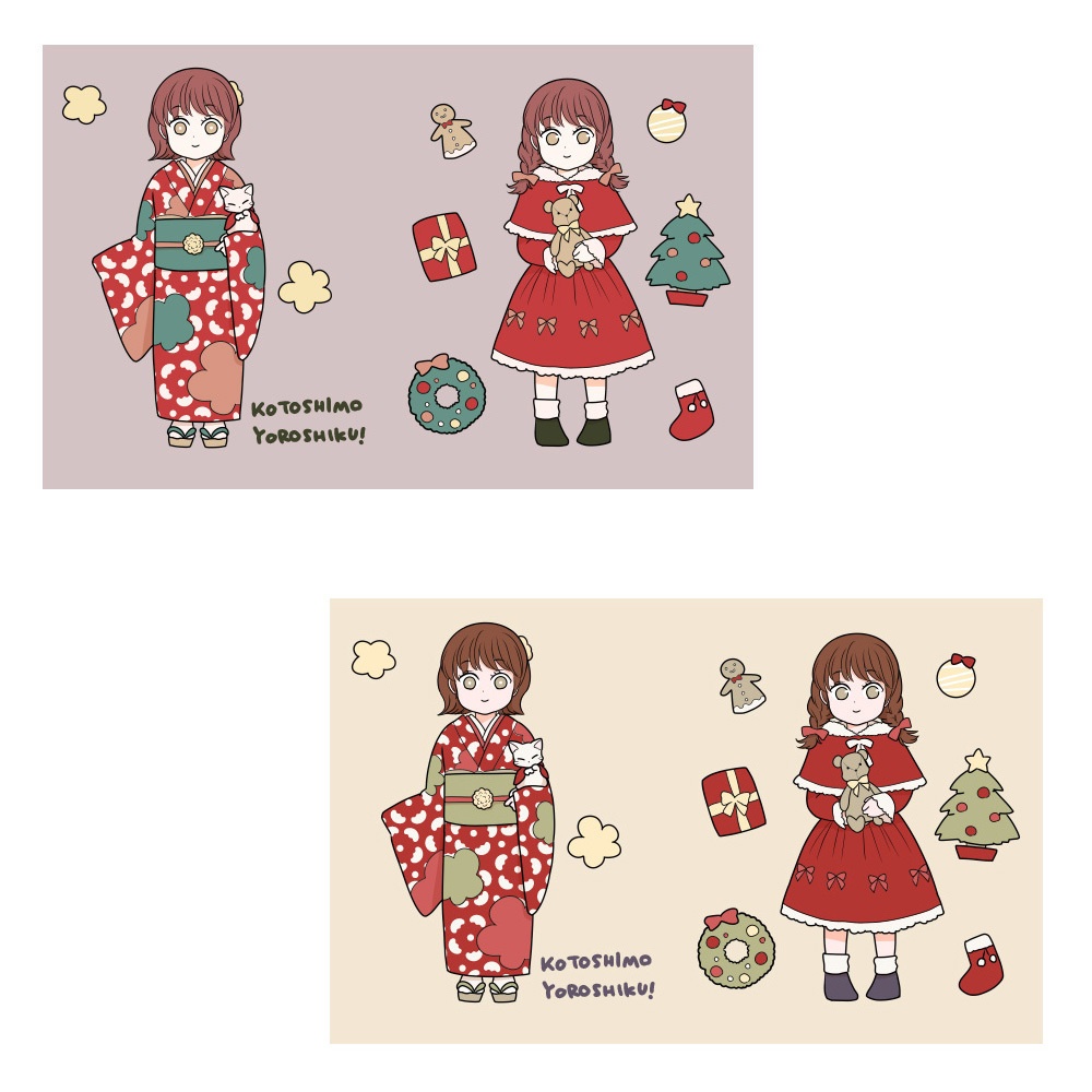 【追加カラーセット②】クリスマス&正月カラーセット<全25種>