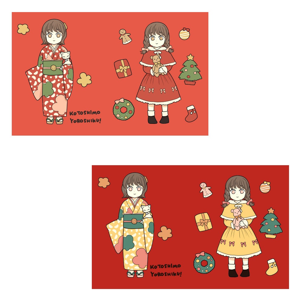 【追加カラーセット②】クリスマス&正月カラーセット<全25種>