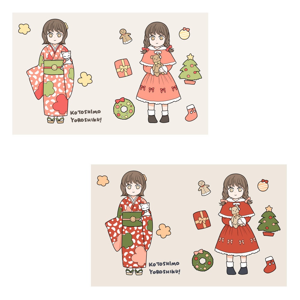 【追加カラーセット②】クリスマス&正月カラーセット<全25種>