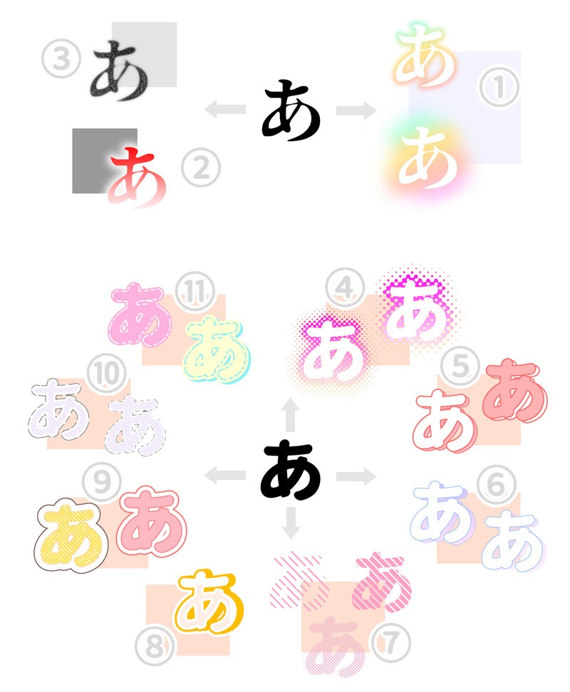 【まとめセット④】カラーイラスト ロゴセット