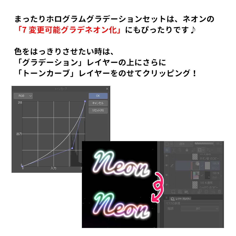 【まとめセット④】カラーイラスト ロゴセット