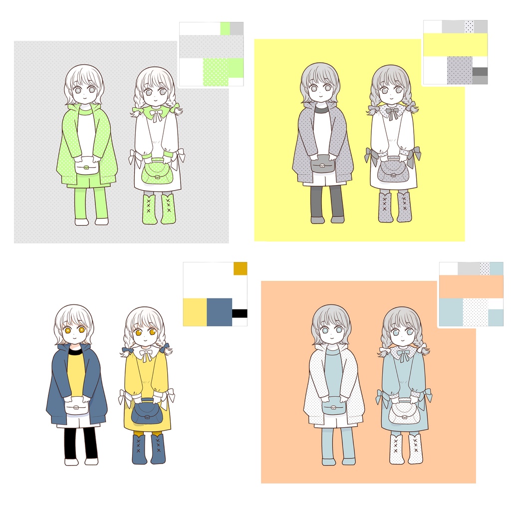 【追加カラーセット⑨】SNSカラーセット<全25種+α>