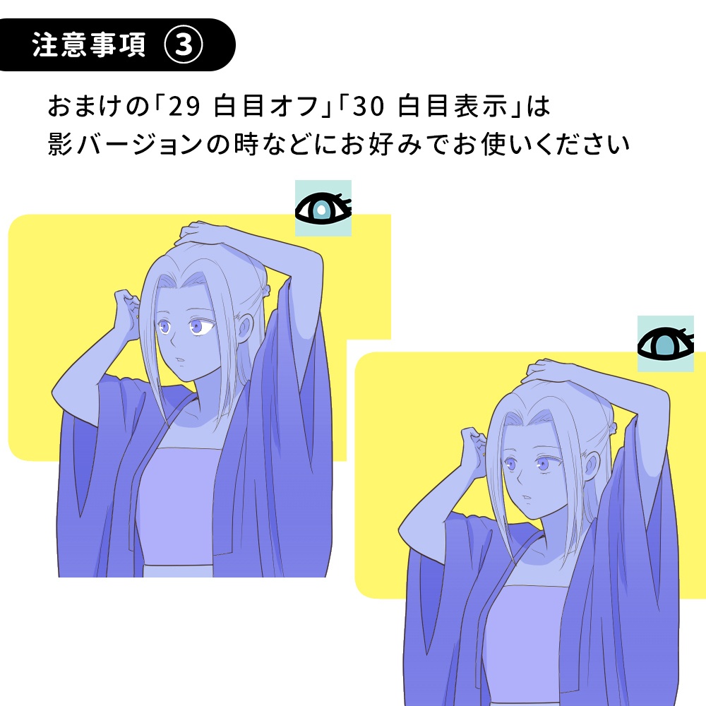 【お得!2カラーセット】ボタニカル/SNSカラーセット<全50+α種>