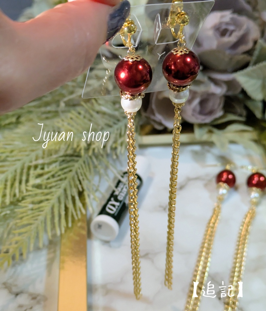 【再販】WIND BREAKER 蘇枋 隼飛イメージ ピアス/イヤリングver.1