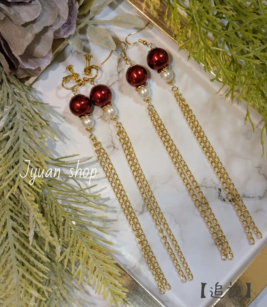 【再販】WIND BREAKER 蘇枋 隼飛イメージ ピアス/イヤリングver.1