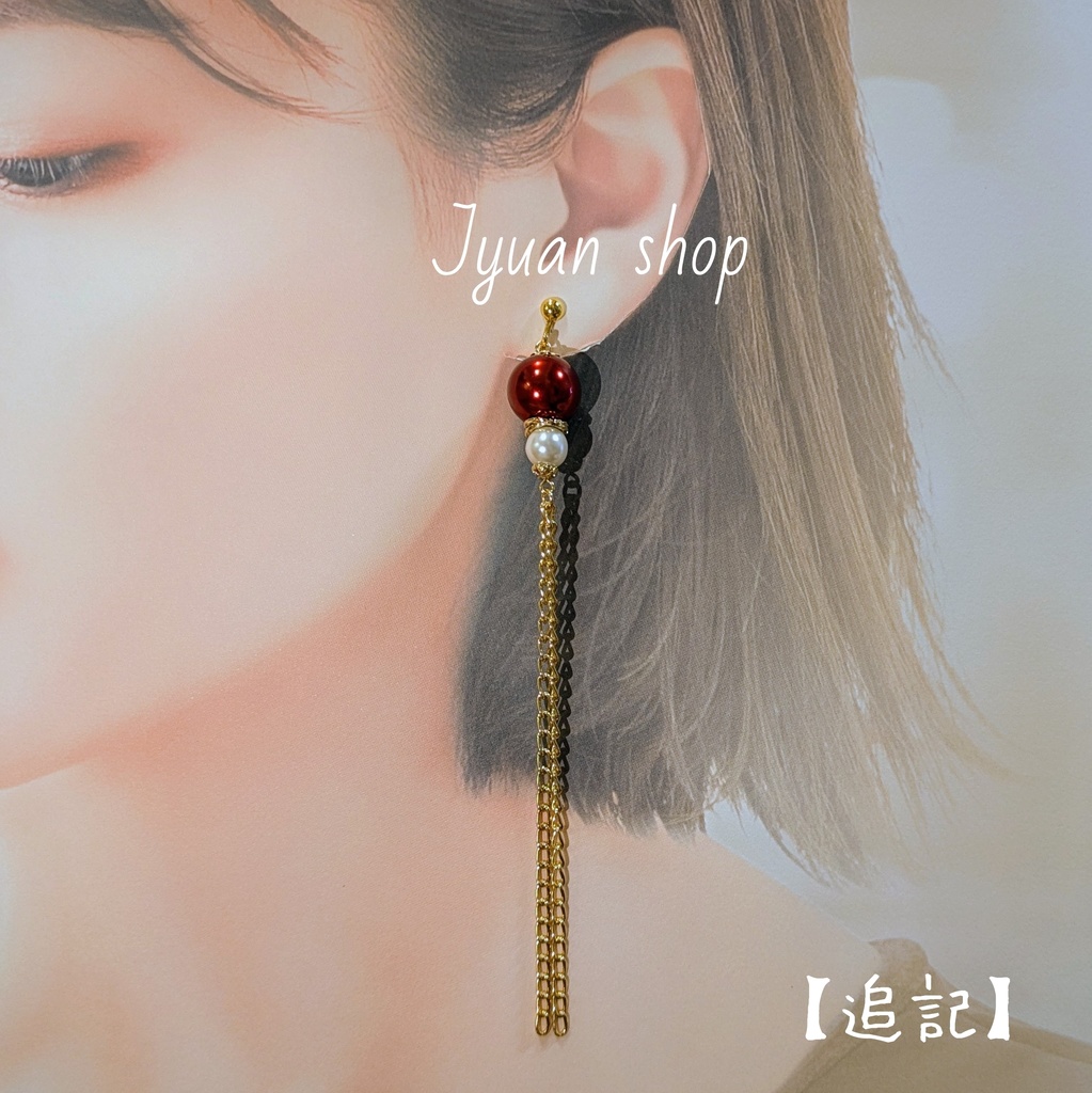 【再販】WIND BREAKER 蘇枋 隼飛イメージ ピアス/イヤリングver.1