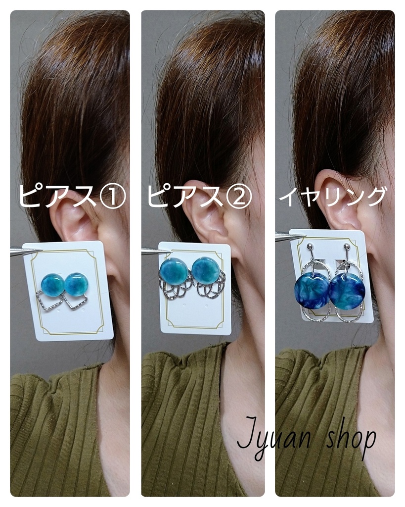 【頒布終了】鬼滅 さねぎゆイメージ 2wayピアス/イヤリング