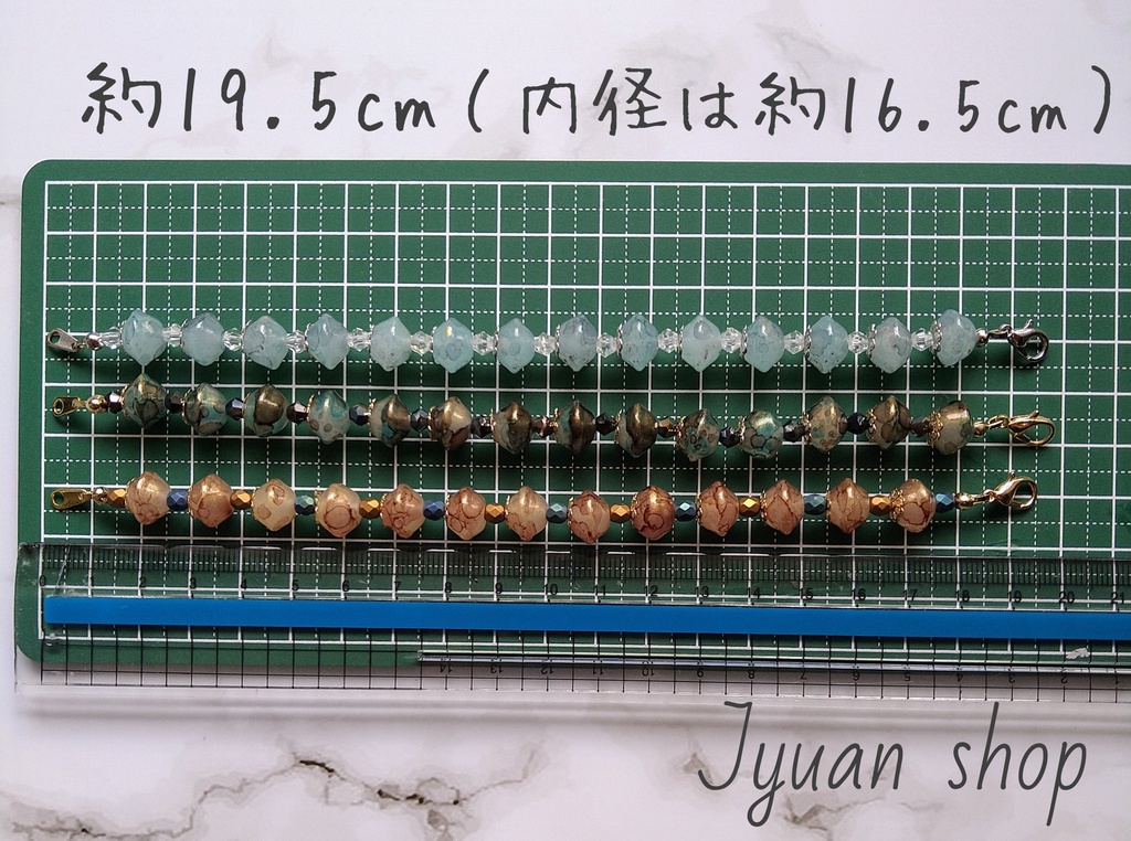 呪術廻戦 教師悟、教祖傑、大人七海 イメージ ブレスレット