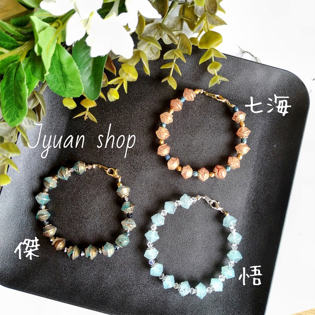 呪術廻戦 教師悟、教祖傑、大人七海 イメージ ブレスレット