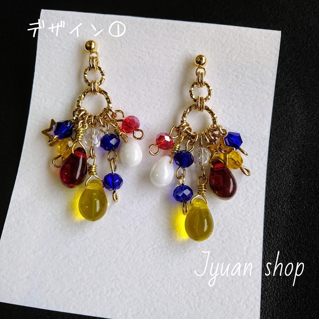 ヒロアカ オールマイト イメージ ピアス/イヤリング