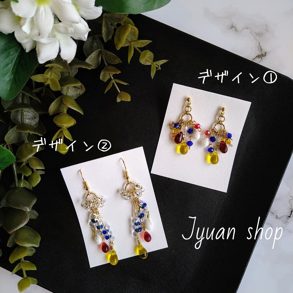 ヒロアカ オールマイト イメージ ピアス/イヤリング