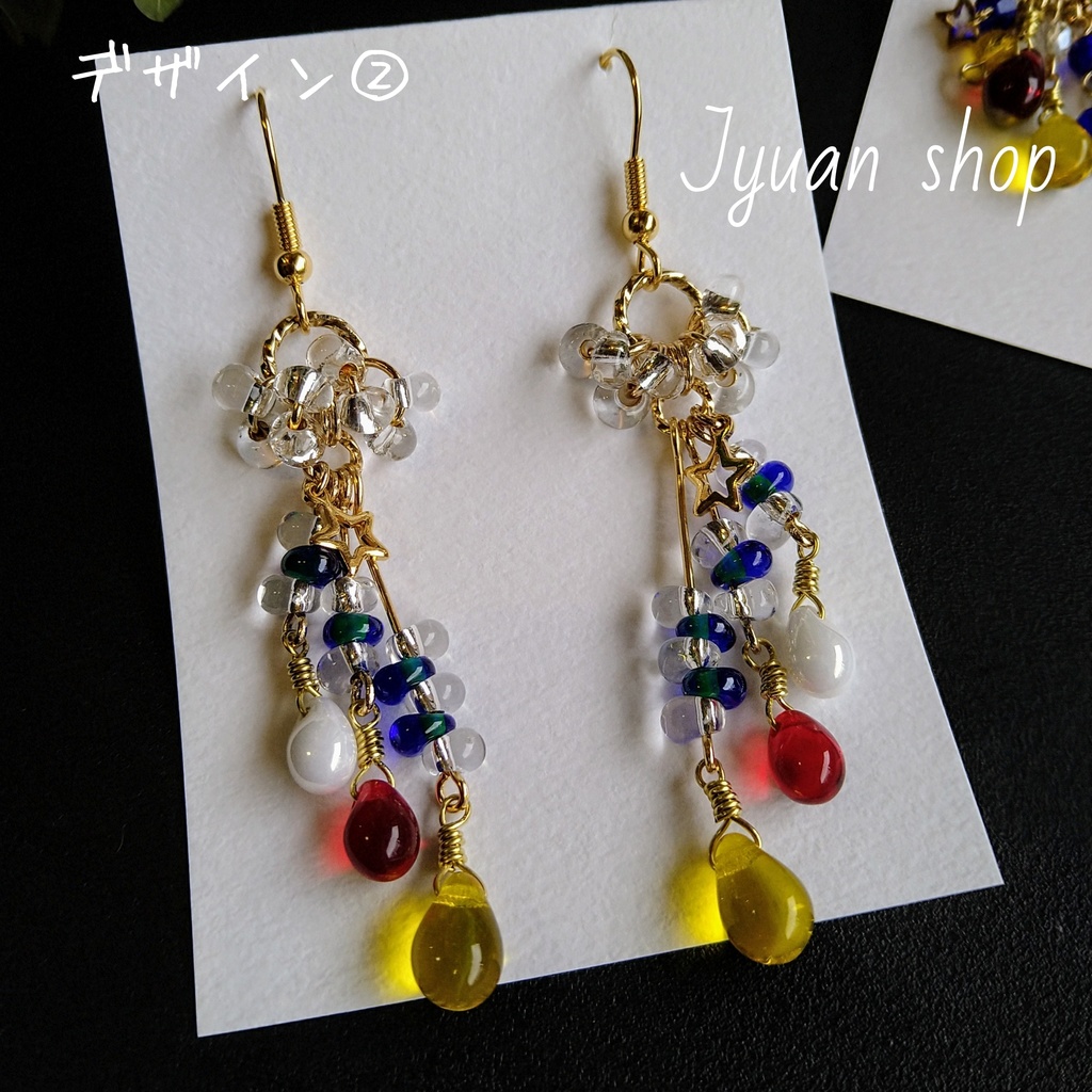 ヒロアカ オールマイト イメージ ピアス/イヤリング