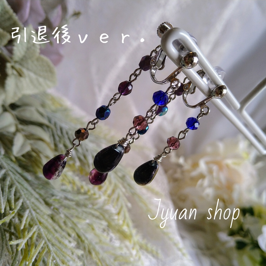 鬼滅 宇髄天元 音柱&引退後 イメージ イヤリング/ピアス