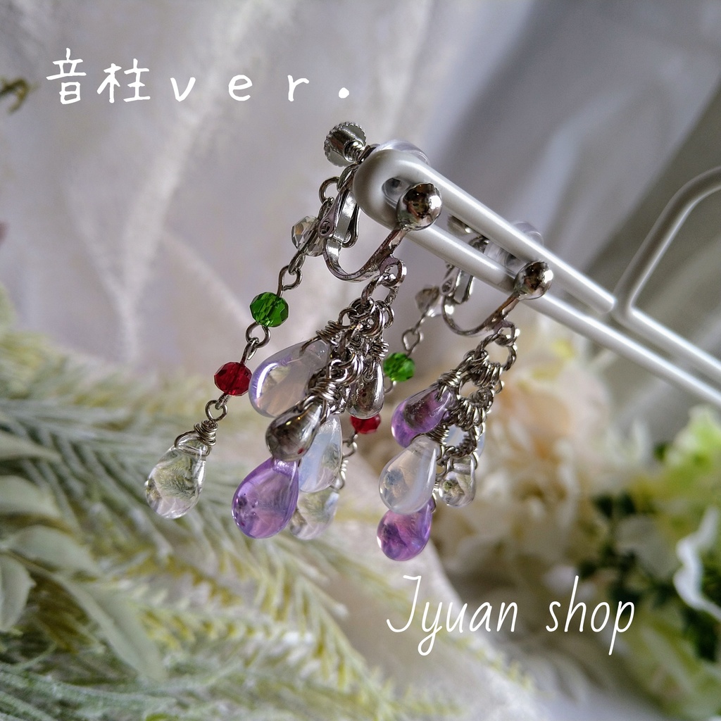 鬼滅 宇髄天元 音柱&引退後 イメージ イヤリング/ピアス
