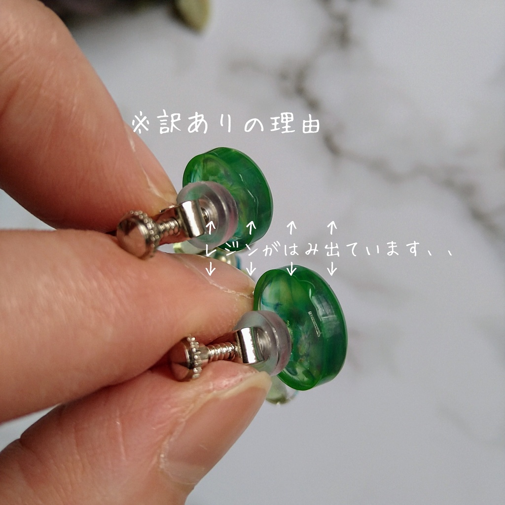 【頒布終了】ブルーロック 凛潔 イメージ イヤリング/ピアス ※訳あり※