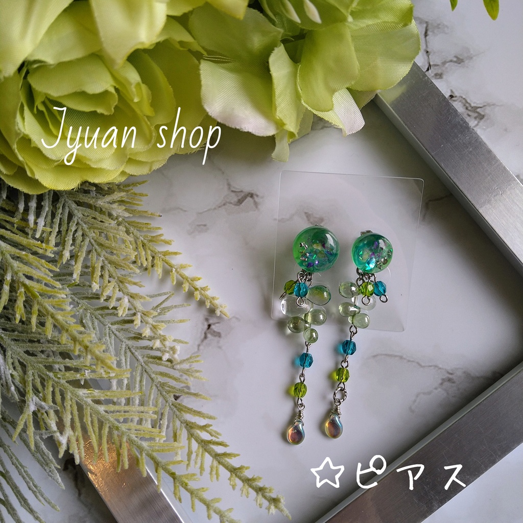 【頒布終了】ブルーロック 凛潔 イメージ イヤリング/ピアス ※訳あり※