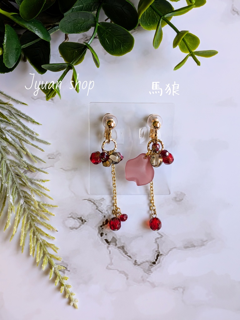 ブルーロック イメージカラー イヤリング/ピアス *凪*玲王*馬狼*ニ子*蟻生*凛 ver.