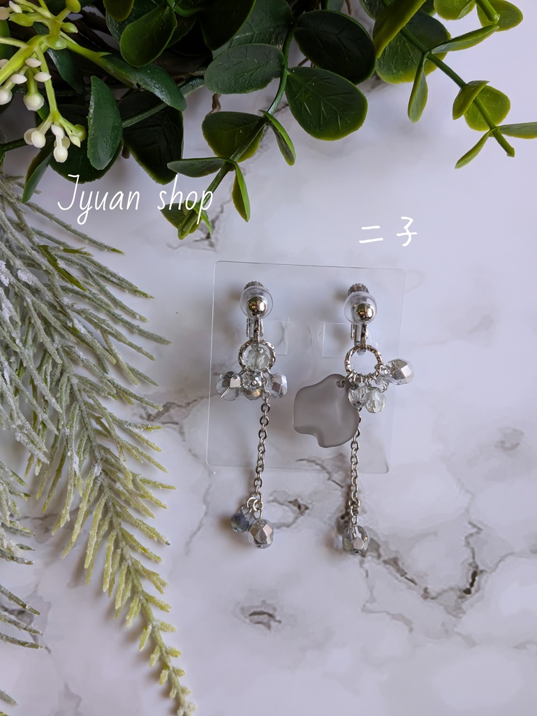 ブルーロック イメージカラー イヤリング/ピアス *凪*玲王*馬狼*ニ子*蟻生*凛 ver.