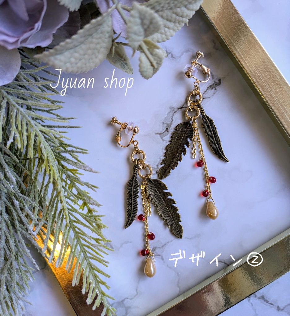 ヒロアカ ホークス イメージ イヤリング/ピアス