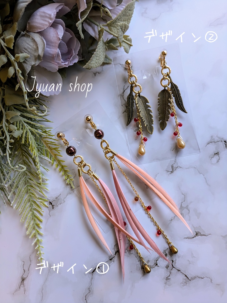 ヒロアカ ホークス イメージ イヤリング/ピアス