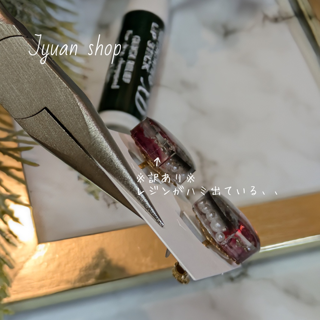 【頒布終了】WIND BREAKER 桜遥・蘇枋隼飛 イメージ イヤリング/ピアス ※訳あり※