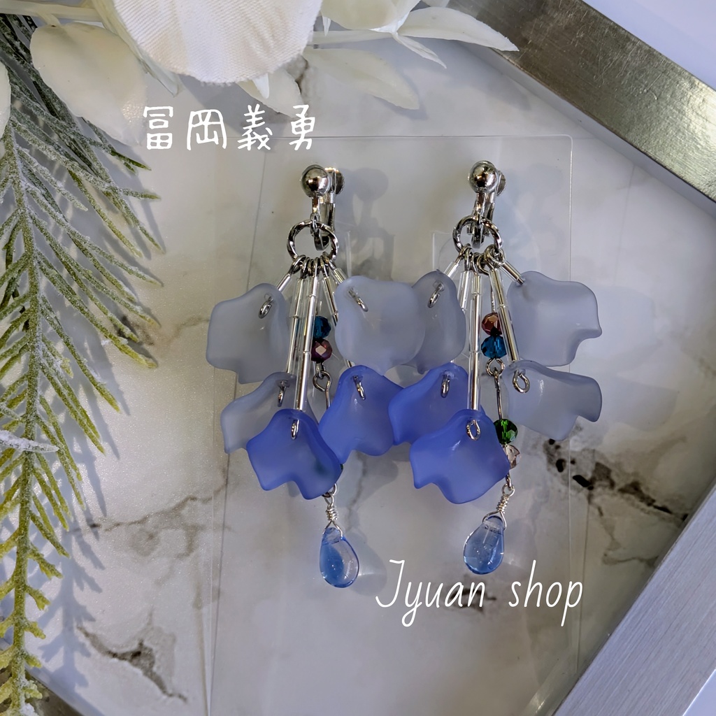 鬼滅 柱イメージ イヤリング/ピアス