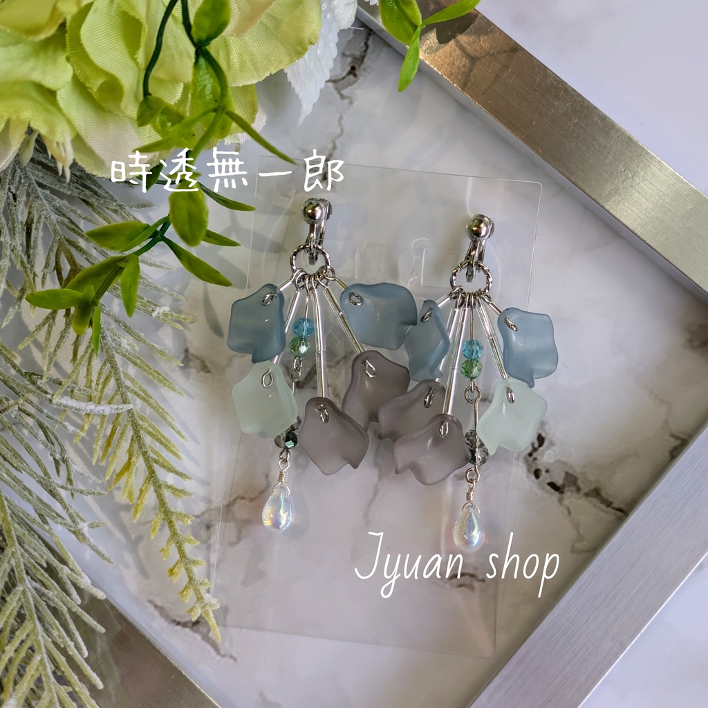 鬼滅 柱イメージ イヤリング/ピアス