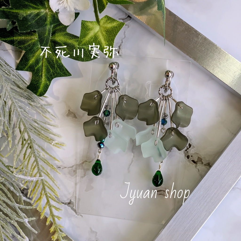 鬼滅 柱イメージ イヤリング/ピアス