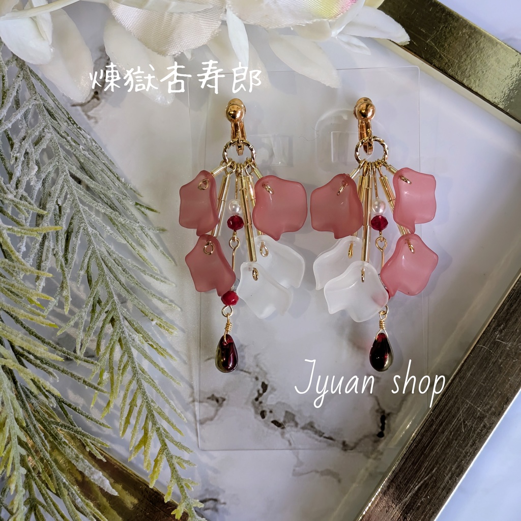 鬼滅 柱イメージ イヤリング/ピアス